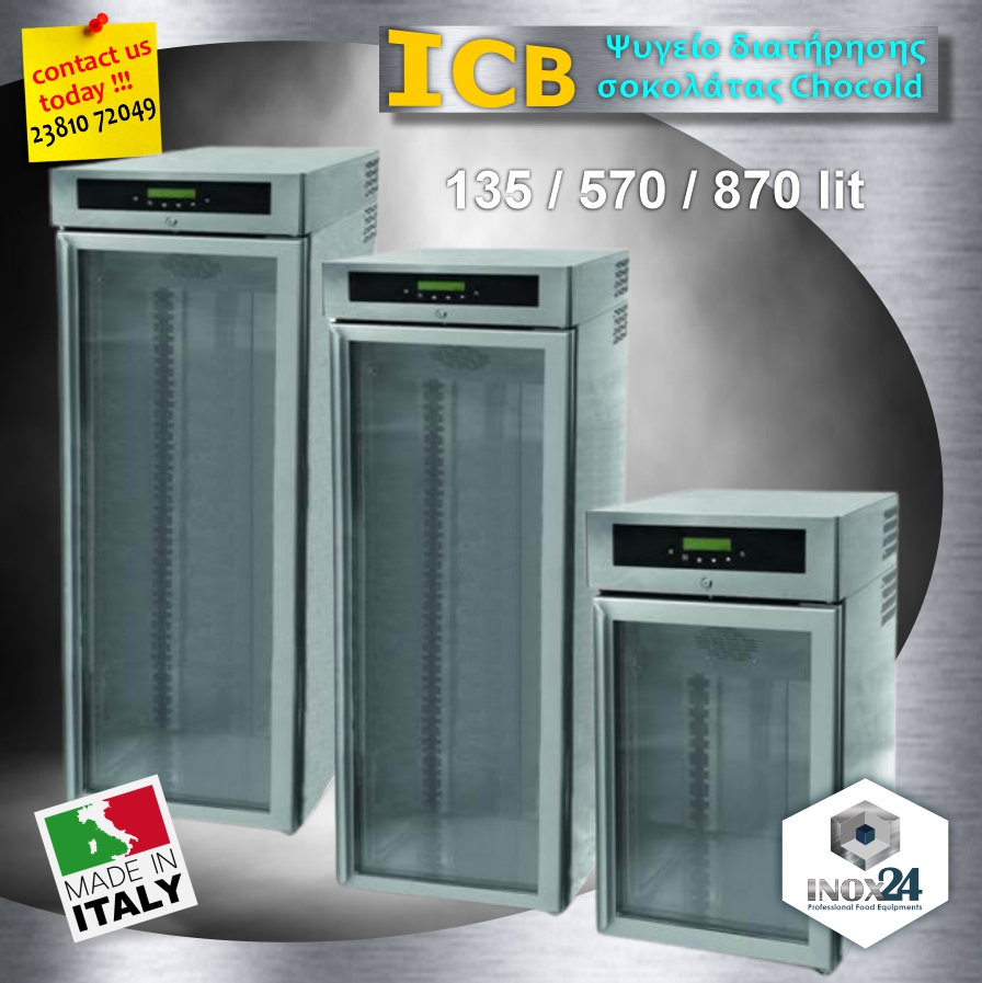 Ψυγείο σοκολάτας ICB Chocold - Image 2