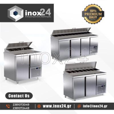 Ψυγείο σαλατών -πίτσας οικονομία στο ρεύμα έως -35% ATS