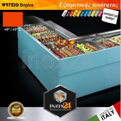 Βιτρίνα ζαχαροπλαστείου TDM made in Italy