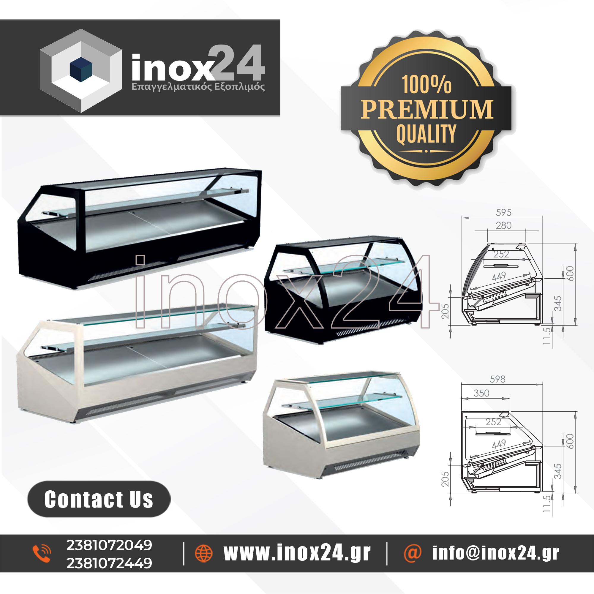 Βιτρίνα ψυχόμενη θερμαινόμενη ATS