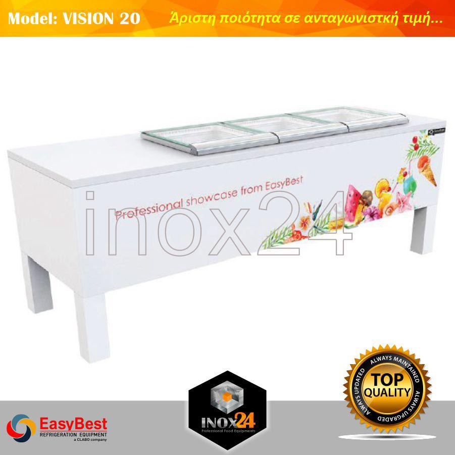 Ψυγείο Βιτρίνα παγωτού EASYBEST vision 20 στατικής Ψύξης.