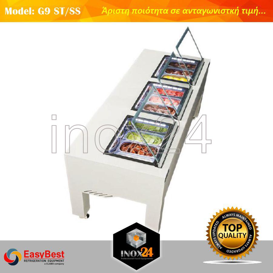 Ψυγείο Βιτρίνα παγωτού EASYBEST G9-ST/SS Στατικής Ψύξης. - Image 7