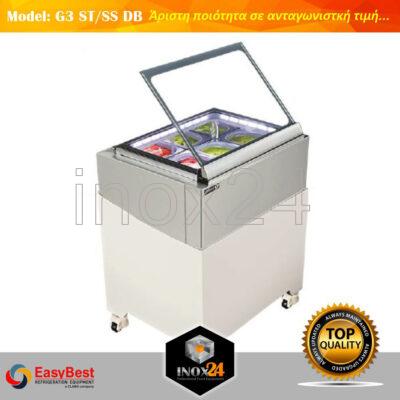 Βιτρίνα παγωτού EASYBEST (model: G3-ST/SS DB). Στατικής Ψύξης.