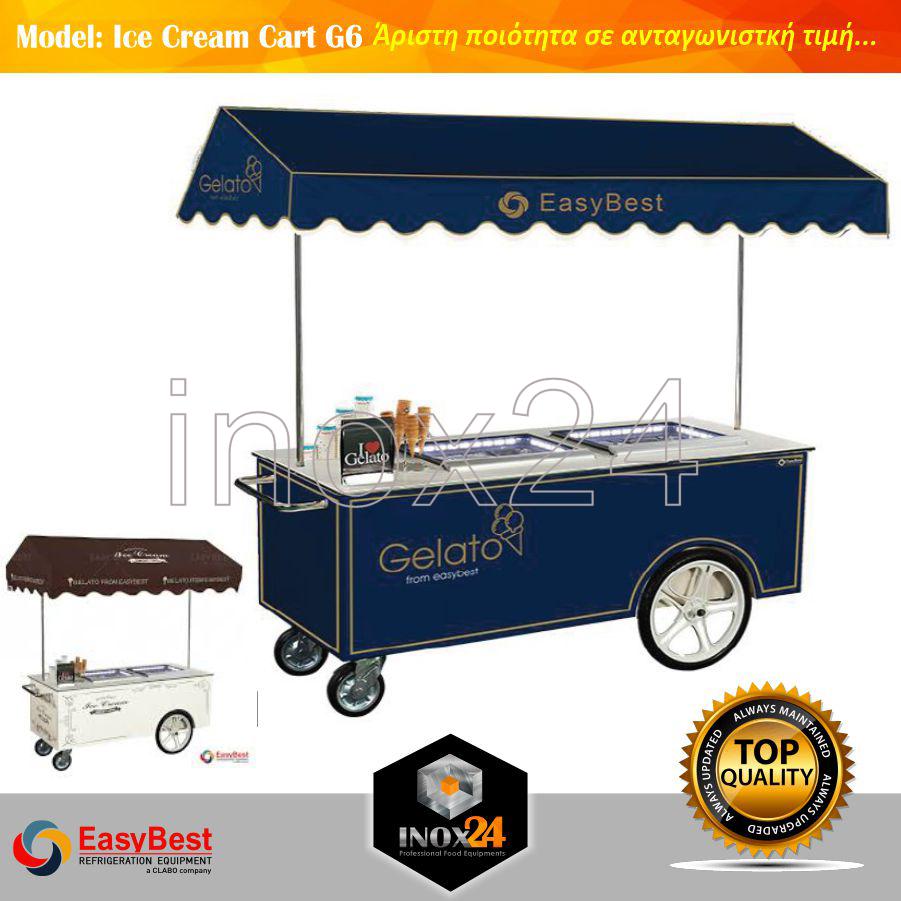 Καρότσι Παγωτού EASYBEST (Cart G6-ST/SS) .