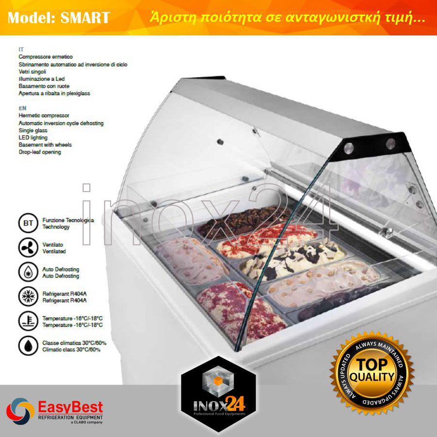 Βιτρίνα Παγωτού EASYBEST SMART Βεβιασμένης ψύξης. - Image 3