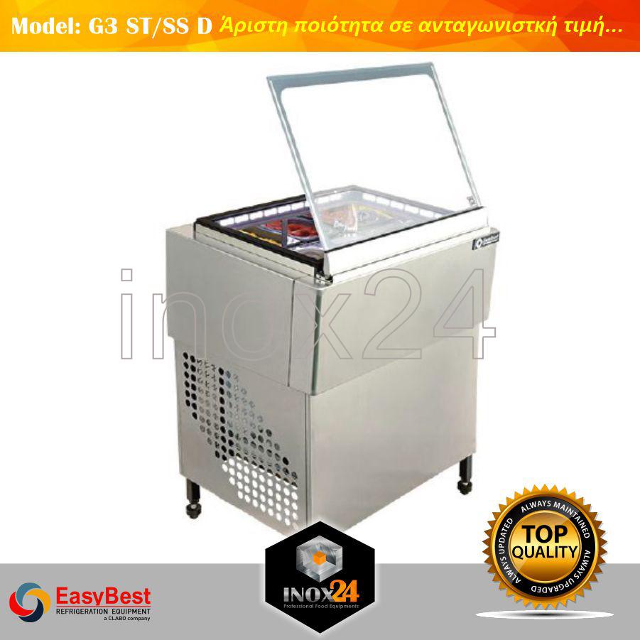 Βιτρίνα Ψυγείο παγωτού EASYBEST G3-ST/SS D Στατικής Ψύξης. - Image 2