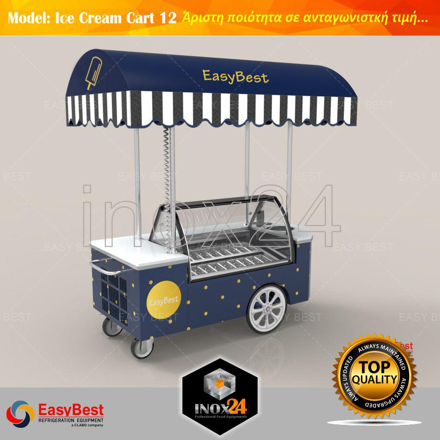 Καρότσι Παγωτού EASYBEST IC CART 12 βεβιασμένης ψύξης 12 θέσεων. - Image 2