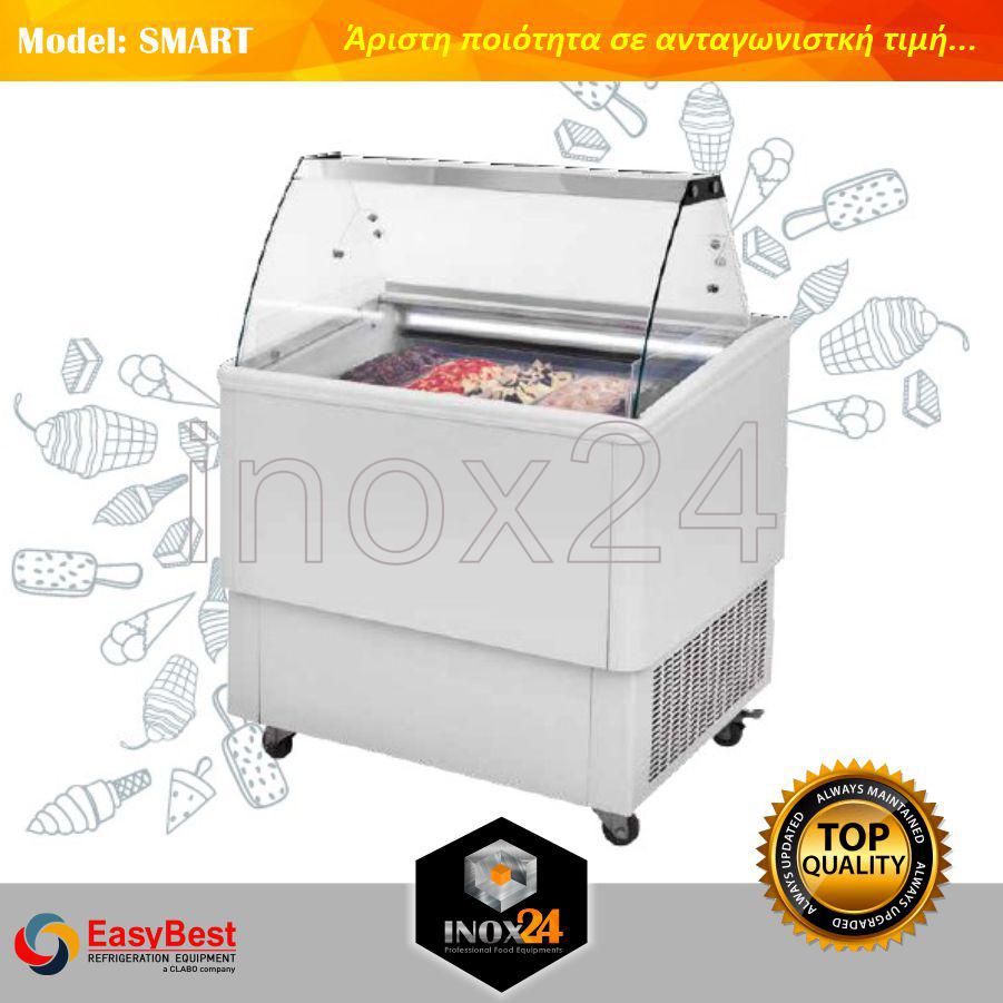 Βιτρίνα Παγωτού EASYBEST SMART Βεβιασμένης ψύξης.