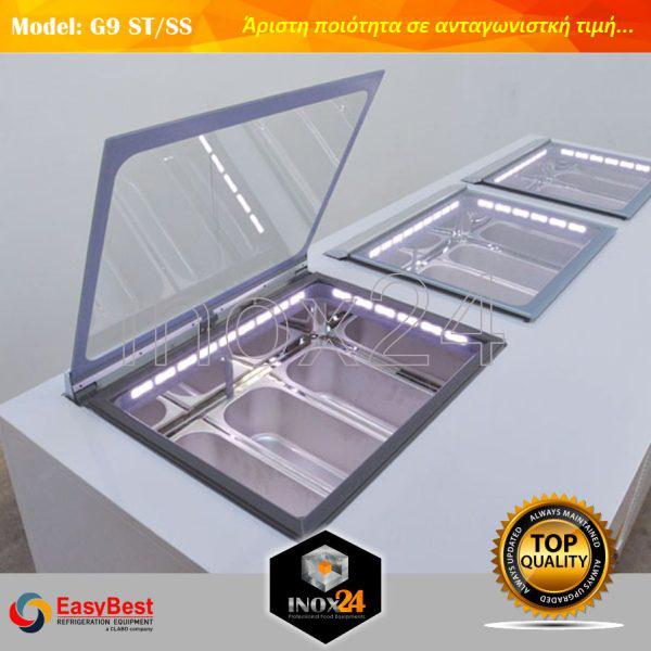 Ψυγείο Βιτρίνα παγωτού EASYBEST G9-ST/SS Στατικής Ψύξης. - Image 5