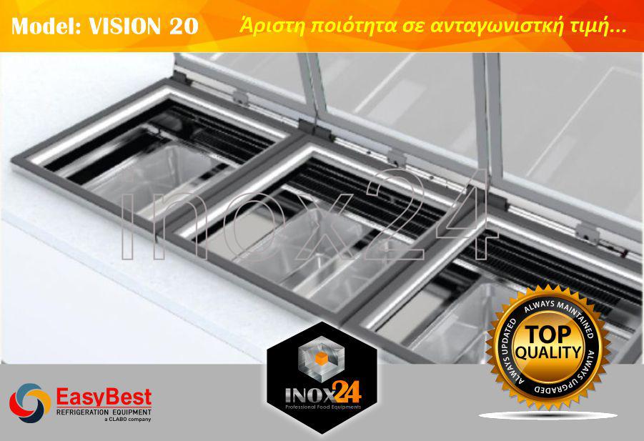 Ψυγείο Βιτρίνα παγωτού EASYBEST vision 20 στατικής Ψύξης. - Image 6