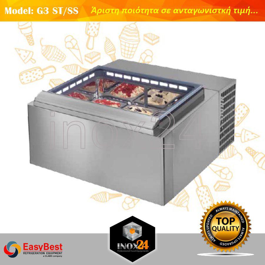 Βιτρίνα παγωτού Επιτραπέζια EASYBEST G3-ST/SS Στατικής Ψύξης. - Image 4