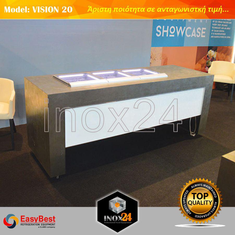 Ψυγείο Βιτρίνα παγωτού EASYBEST vision 20 στατικής Ψύξης. - Image 4