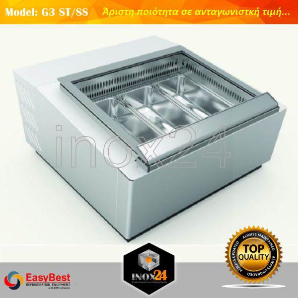 Βιτρίνα παγωτού Επιτραπέζια EASYBEST G3-ST/SS Στατικής Ψύξης. - Image 5