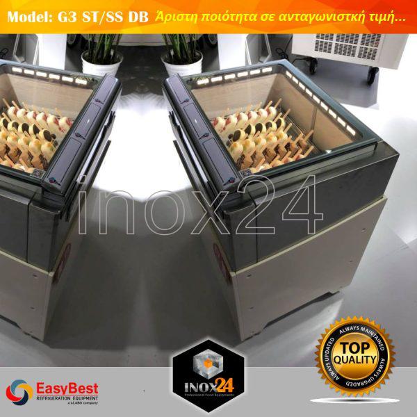 Βιτρίνα παγωτού EASYBEST (model: G3-ST/SS DB). Στατικής Ψύξης. - Image 5