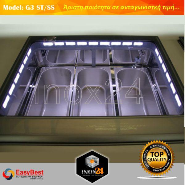 Βιτρίνα παγωτού Επιτραπέζια EASYBEST G3-ST/SS Στατικής Ψύξης. - Image 6