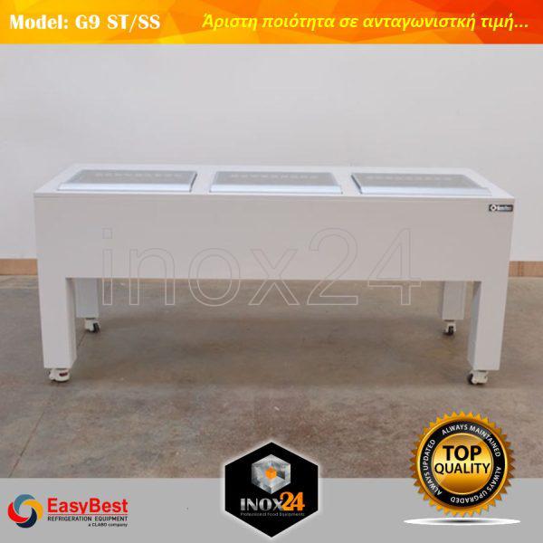 Ψυγείο Βιτρίνα παγωτού EASYBEST G9-ST/SS Στατικής Ψύξης. - Image 2