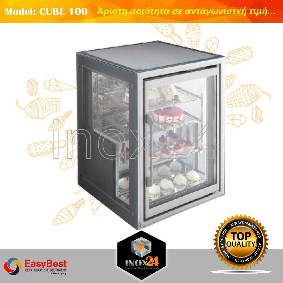 Βιτρίνα ζαχαροπλαστείου επιτραπέζια EASYBEST cube 100 - Image 2