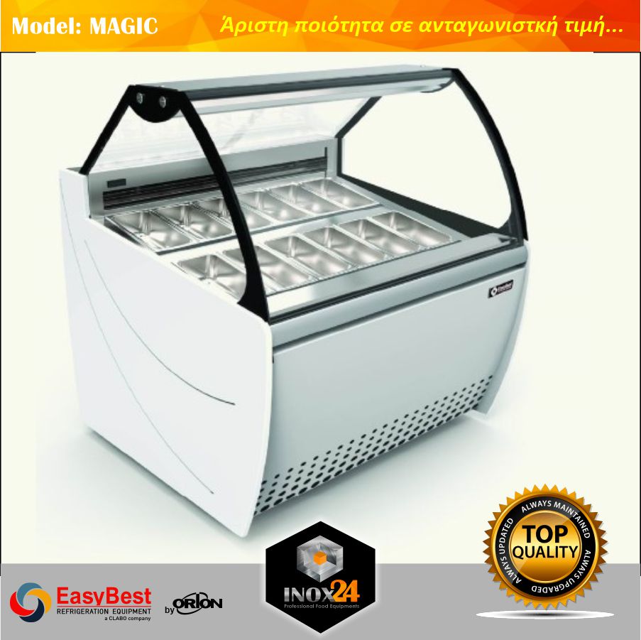 Βιτρίνα Παγωτού EASYBEST MAGIC Βεβιασμένης ψύξης με την υπογραφή της Orion. - Image 2
