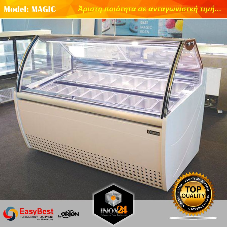 Βιτρίνα Παγωτού EASYBEST MAGIC Βεβιασμένης ψύξης με την υπογραφή της Orion. - Image 3