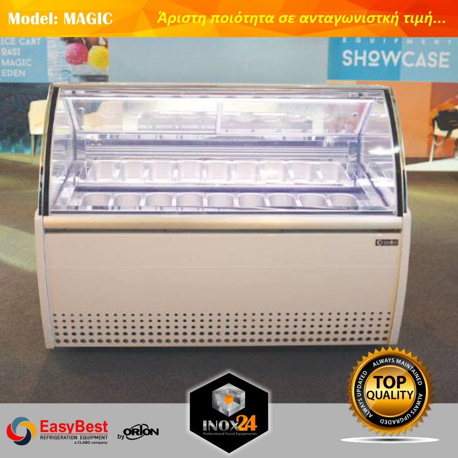 Βιτρίνα Παγωτού EASYBEST MAGIC Βεβιασμένης ψύξης με την υπογραφή της Orion. - Image 4