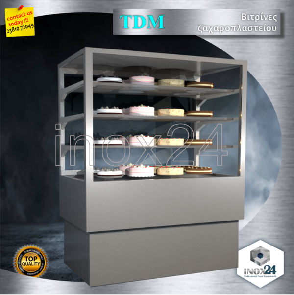 Βιτρίνα Ζαχαροπλαστείου Ουδέτερη TDM S36 made in Italy - Image 2