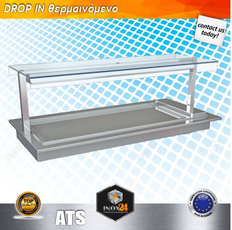 Salad bar ΑTS Θερμαινόμενο (drop in)