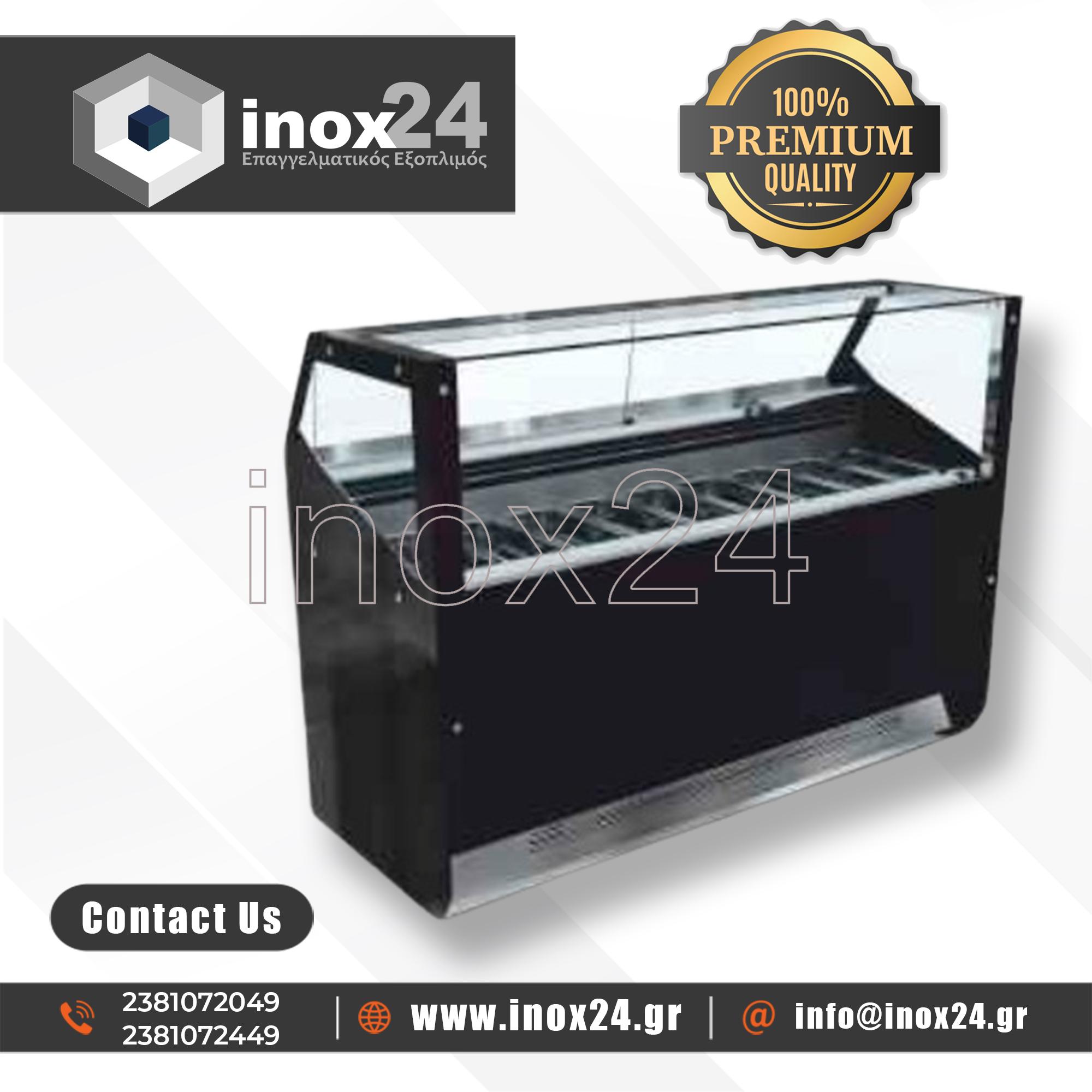 Bιτρίνα παγωτού βεβιασμένης ψύξης ATS - Image 3