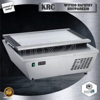 Βιτρίνα παγωτού επιτραπέζια KRC