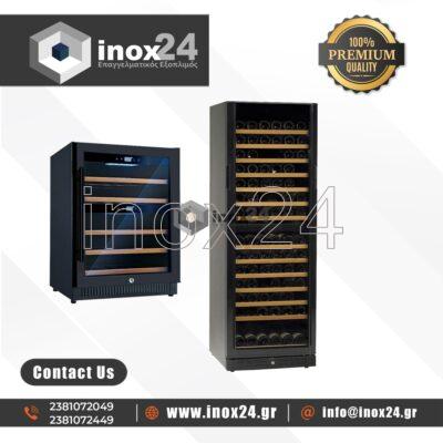 Ψυγείο κρασιών KRC διζωνικό με ψυκτικό μηχάνημα ZEN