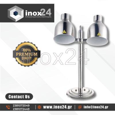 Θερμαντική λάμπα KRC