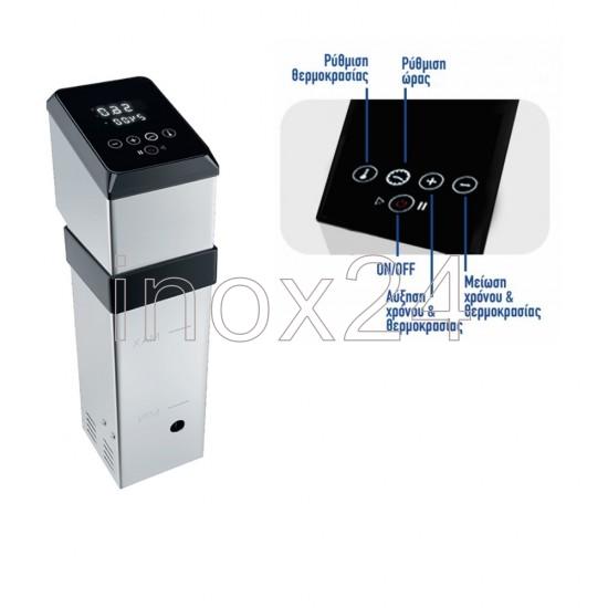 Μηχάνημα μαγειρέματος Sous Vide ICS - Image 4