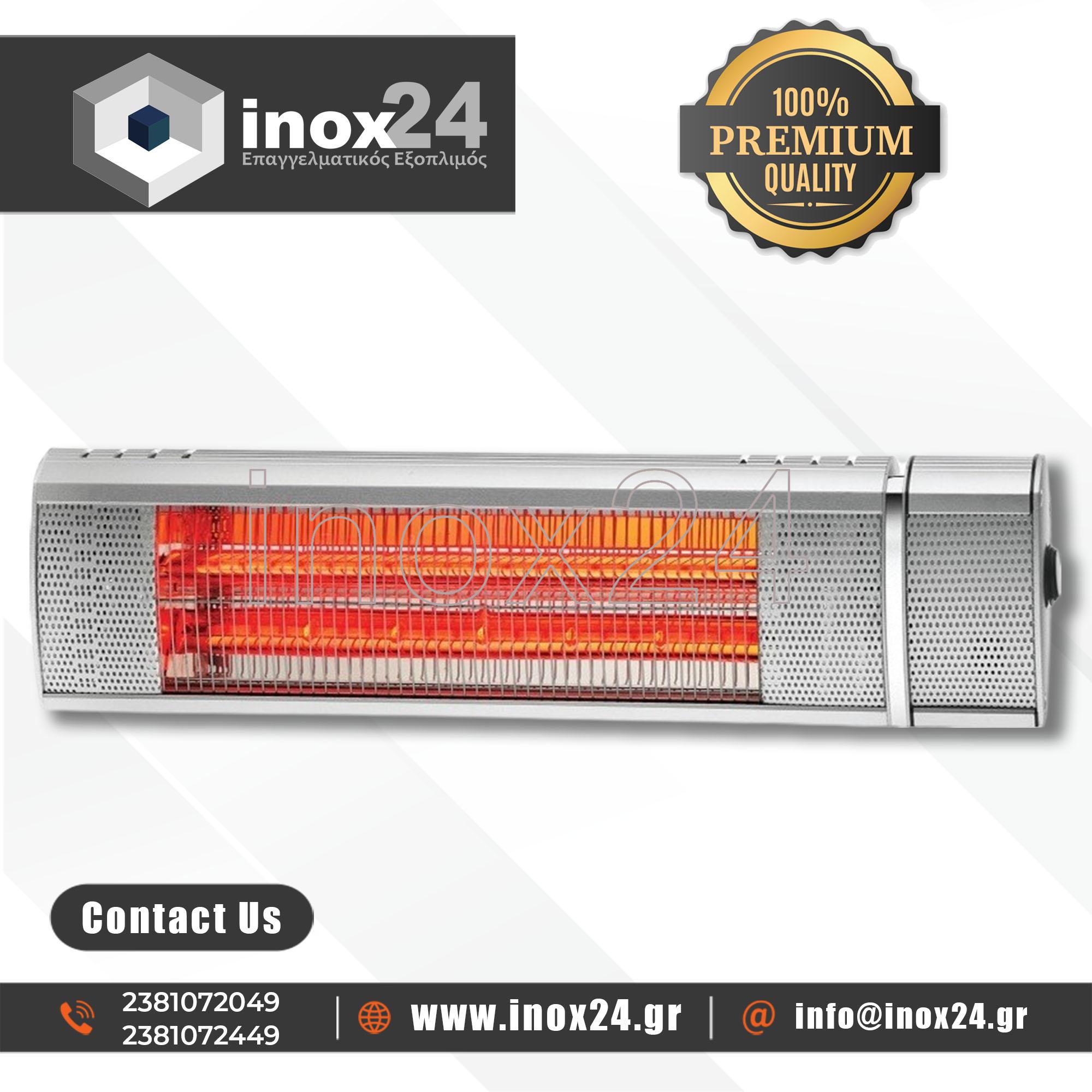 Ηλεκτρικό θερμαντικό KRC 2dr εξωτερικού χώρου