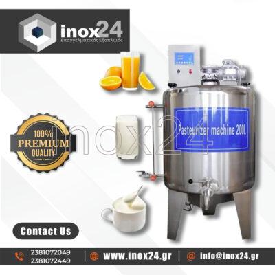Παστεριωτής γρήγορης παστερίωσης 200 Λίτρων με ρυθμιζόμενη θερμοκρασία Pastermaster