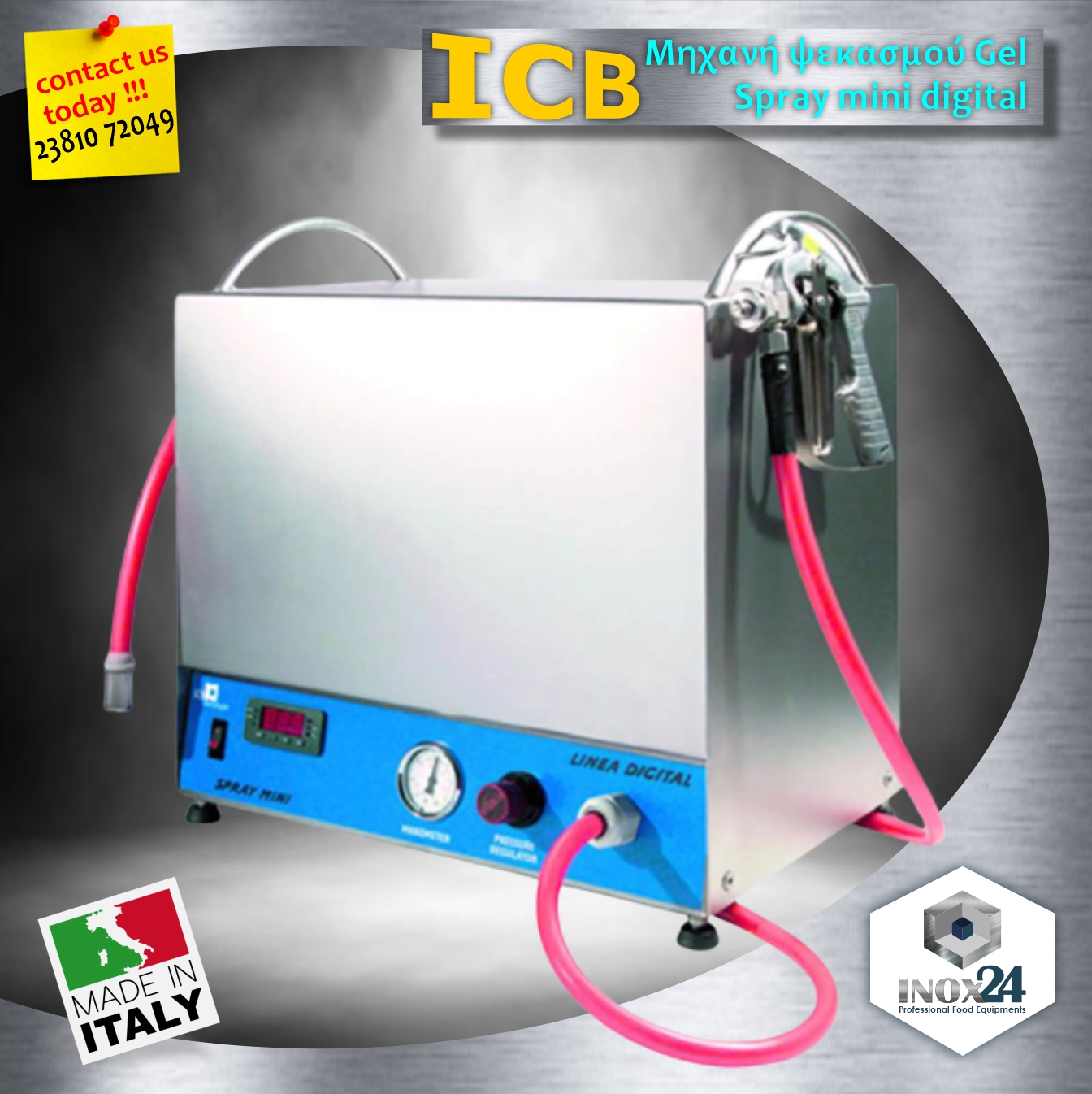 Μηχανή ψεκασμού Ζελέ ICB Spray mini Digital