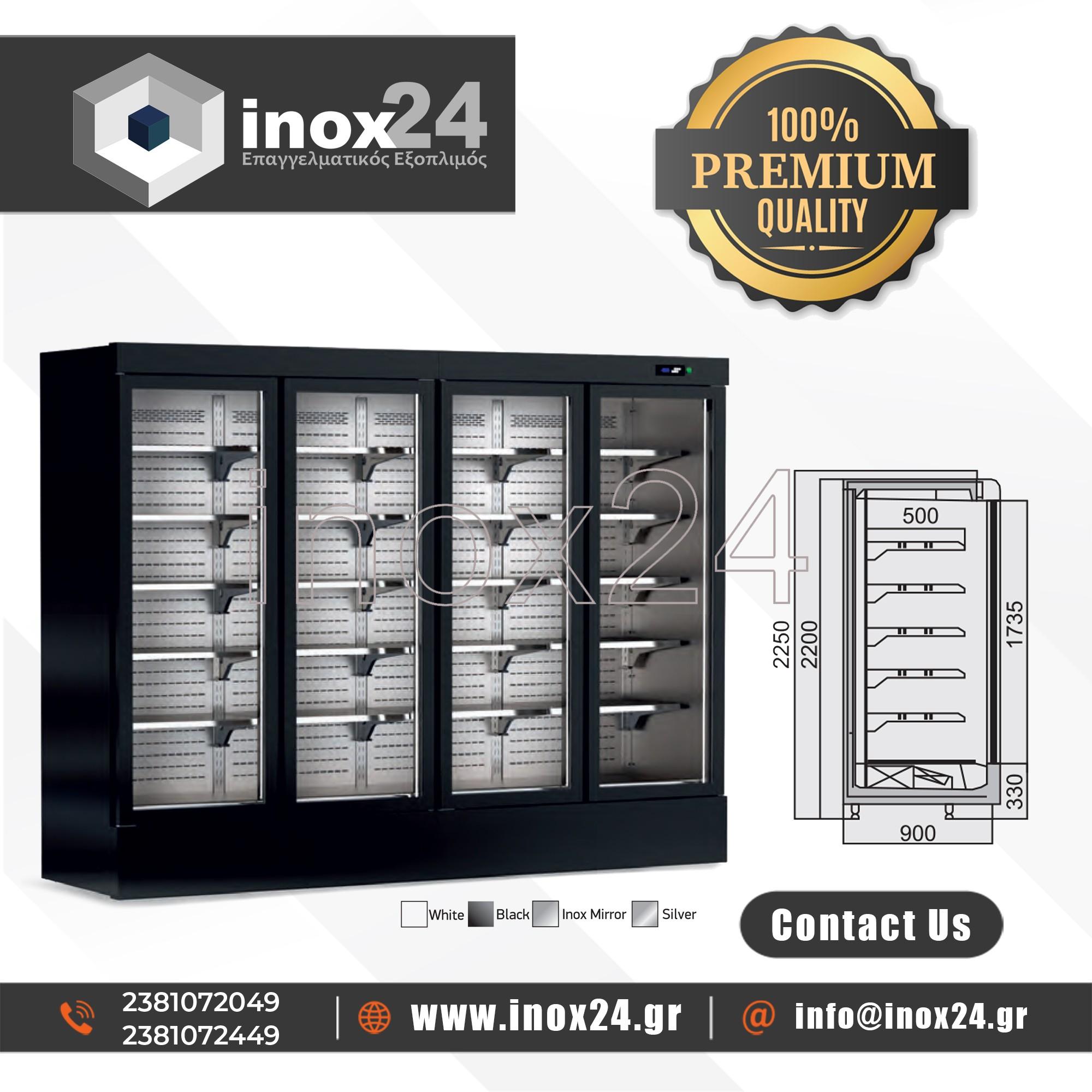 Ψυγείο Βιτρίνα ATS 124 Κατάψυξη Self Service χωρίς μηχανή