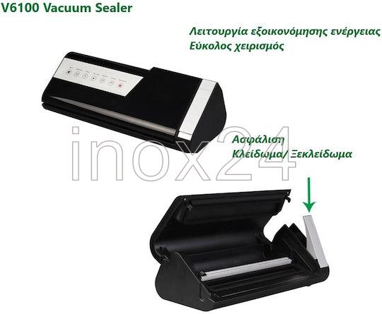 Επιτραπέζιο Vacuum LED Εξωτερικής Αναρρόφησης ICT - Image 5
