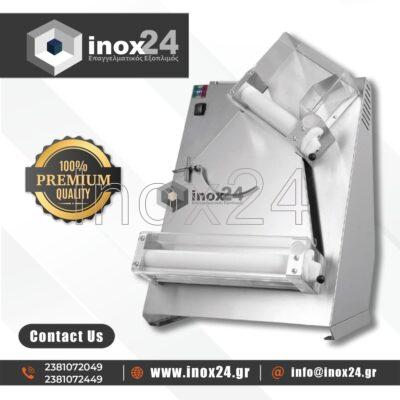 Φορμαριστικό ζύμης Ιταλίας 14-30cm KRC