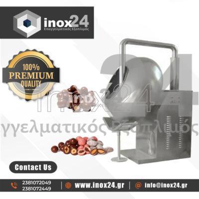 Μηχανή επικάλυψης σοκολάτας υψηλής απόδοσης 2-5 κιλών