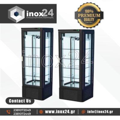Βιτρίνα συντήρησης κατάψυξης ΑTS 4 όψεων