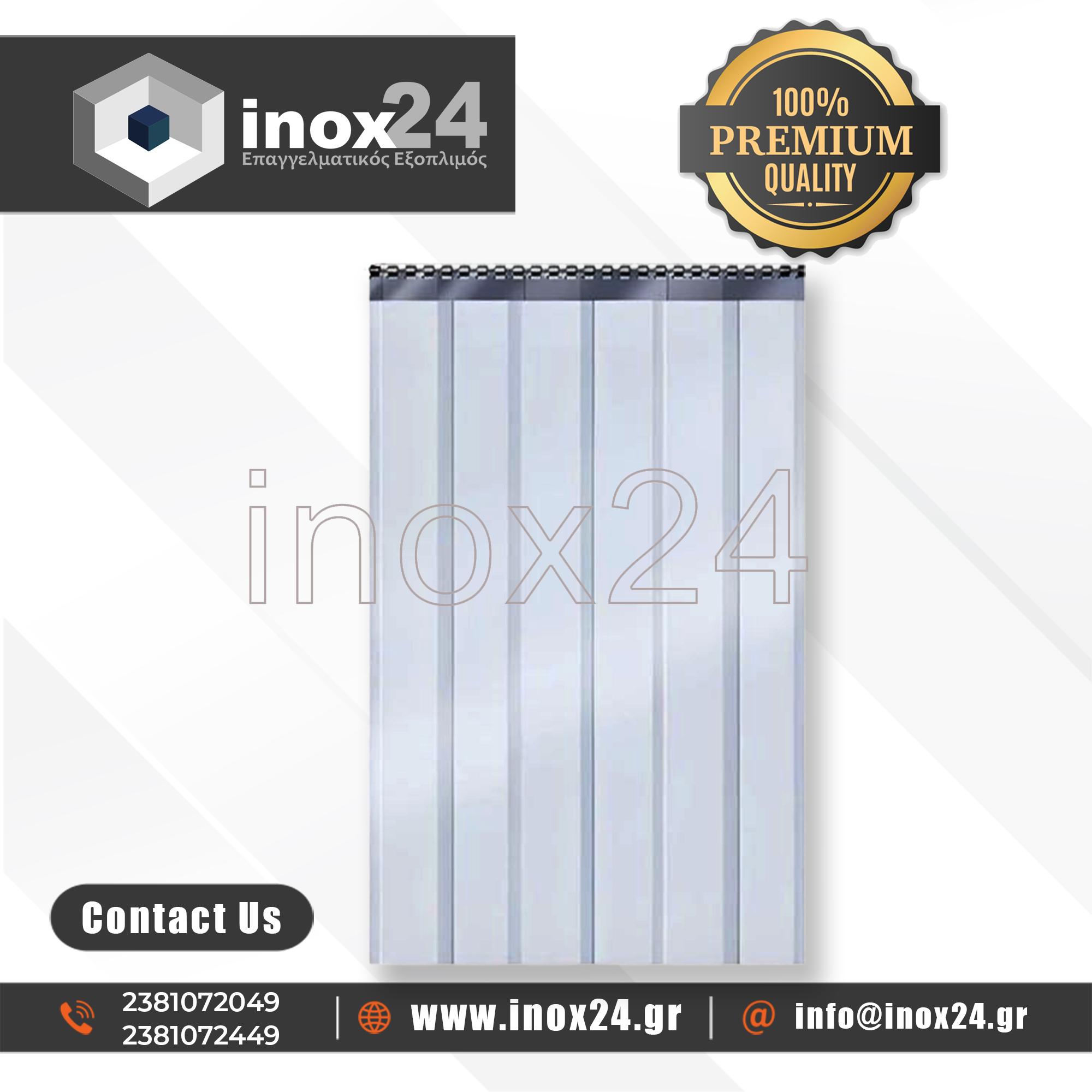 Κουρτίνα PVC για ψυκτικούς θαλάμους - Image 2
