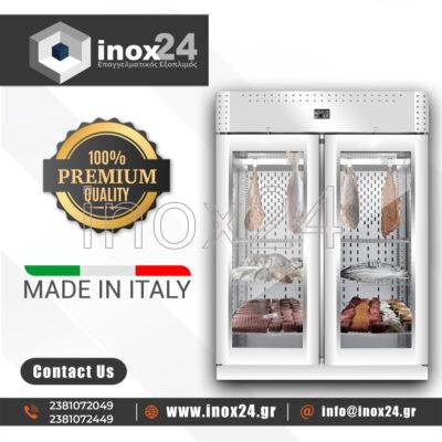 Ψυγείο Ωρίμανσης Ψαριών DRY AGE EVERLASTING 1500 (VP) Ιταλικό