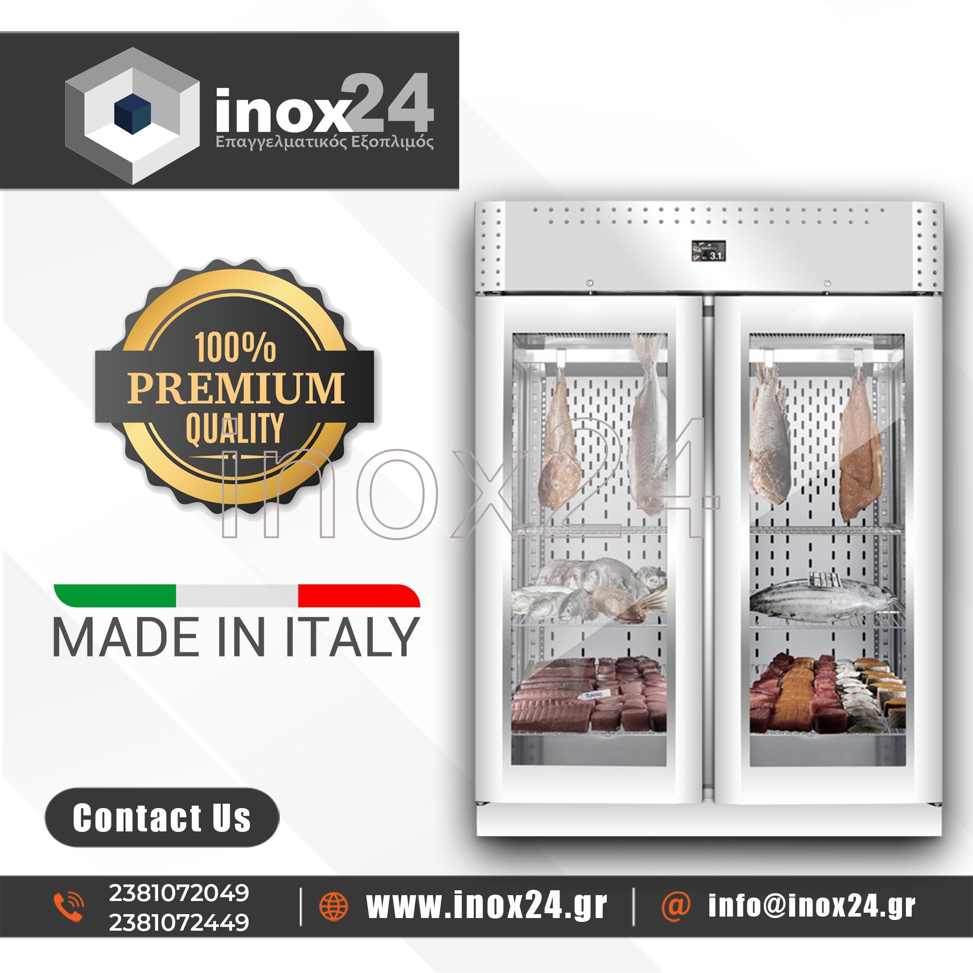 Ψυγείο Ωρίμανσης Ψαριών DRY AGE EVERLASTING 1500 (VP) Ιταλικό