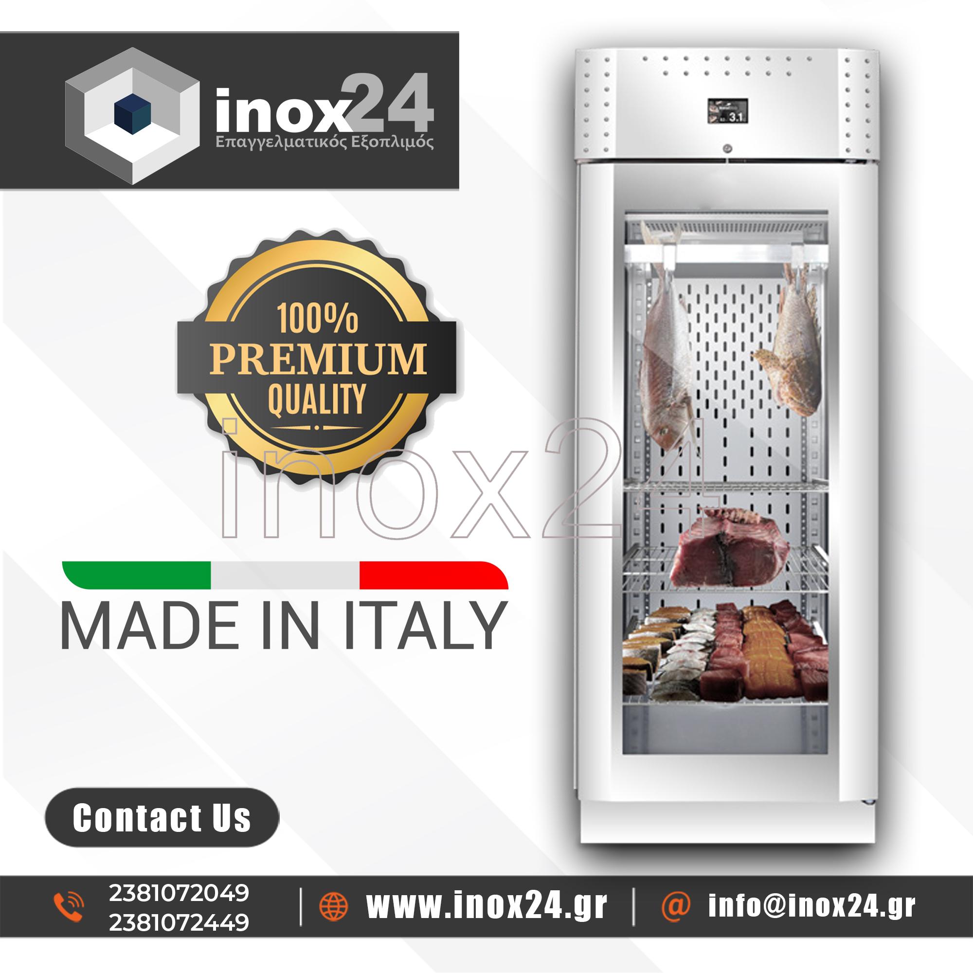 Ψυγείο Θάλαμος Ωρίμανσης Ψαριών DRY AGE EVERLASTING 700 (VP) Ιταλικό