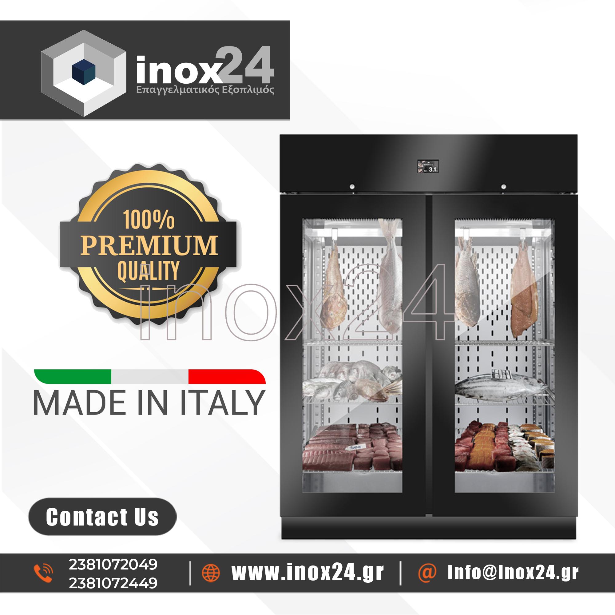 Ψυγείο Θάλαμος Ωρίμανσης Ψαριών DRY AGE EVERLASTING 1500 MAYΡΟ Ιταλικό