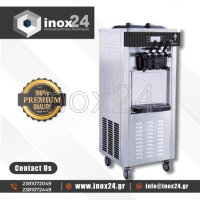 Παγωτομηχανή επαγγελματική soft παγωτού 3 γεύσεων 28lt με αντλία διόγκωσης Venique