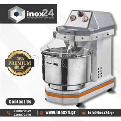 Ταχυζυμωτήριο 10 Lt 10 ταχυτήτων Ιταλικό