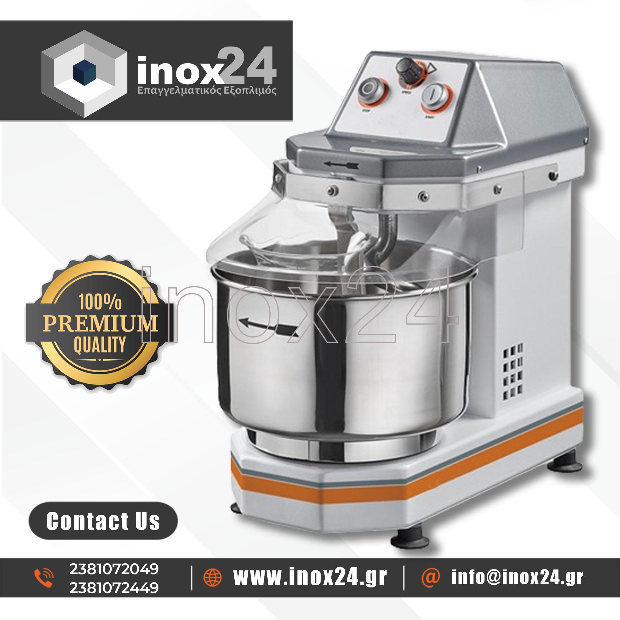 Ταχυζυμωτήριο 10 Lt 10 ταχυτήτων Ιταλικό