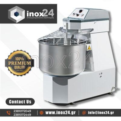 Ταχυζυμωτήριο 120 Lt inverter 10 ταχυτήτων Ιταλικό