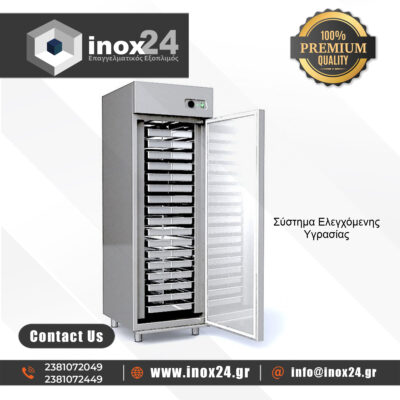 Θερμοθάλαμος φαγητού 15 GN 2/1 η 30 GN 1/1 66x80x190 cm