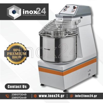 Ταχυζυμωτήριο 40 Lt 10 ταχυτήτων Ιταλικό